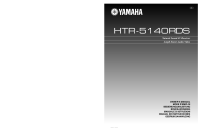 Yamaha HTR-5140-RDS - Owners Manual